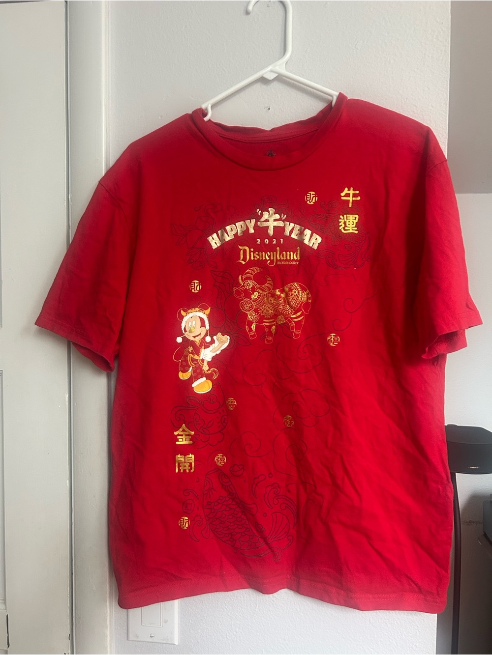Disney Red 'Happy New Year' Graphic Tee